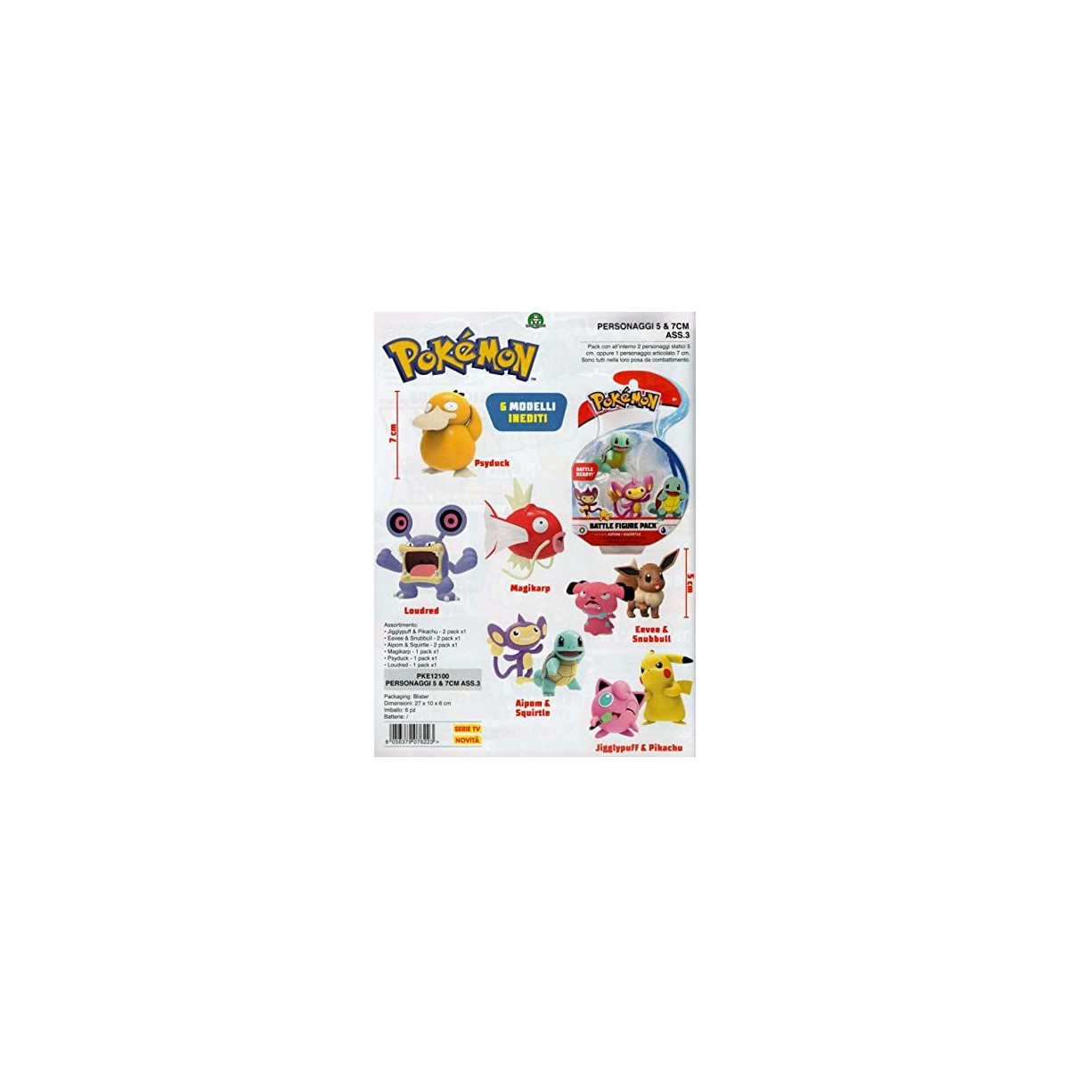 POKEMON PERSONAGGI 5&7 CM ASS. 3 - GIOCHI PREZIOSI ITALIA SRL - BAMBINO - td-toys.it