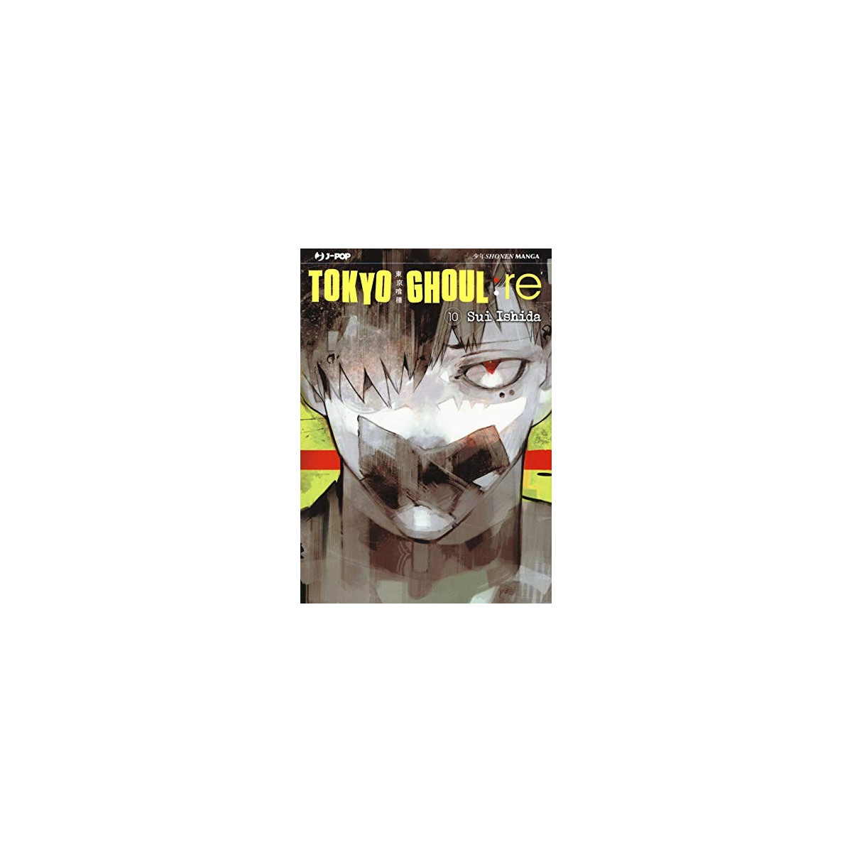 Tokyo Ghoul: re. Vol. 10 - J-POP EDITORE - MANGA COMICS - td-toys.it