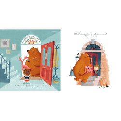 PICTURE BOOKS - BUT THE BEAR RETURNS '-SASSI PUBLISHER