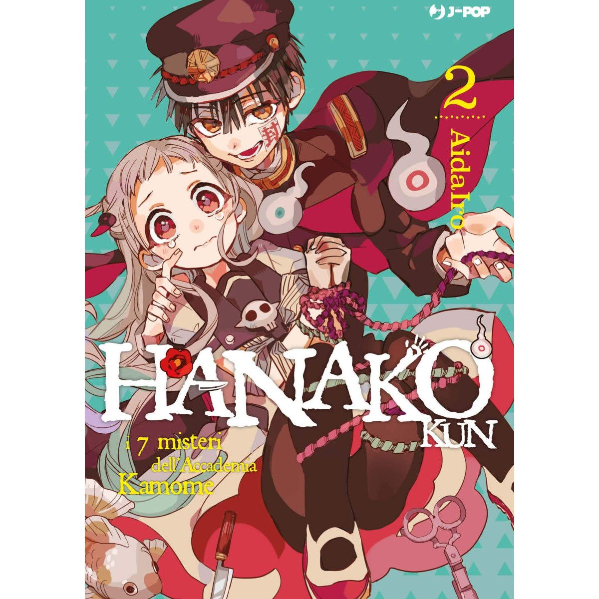 Hanako-kun. 2 I 7 Misteri Dell'Accademia K-FUMETTI MANGA