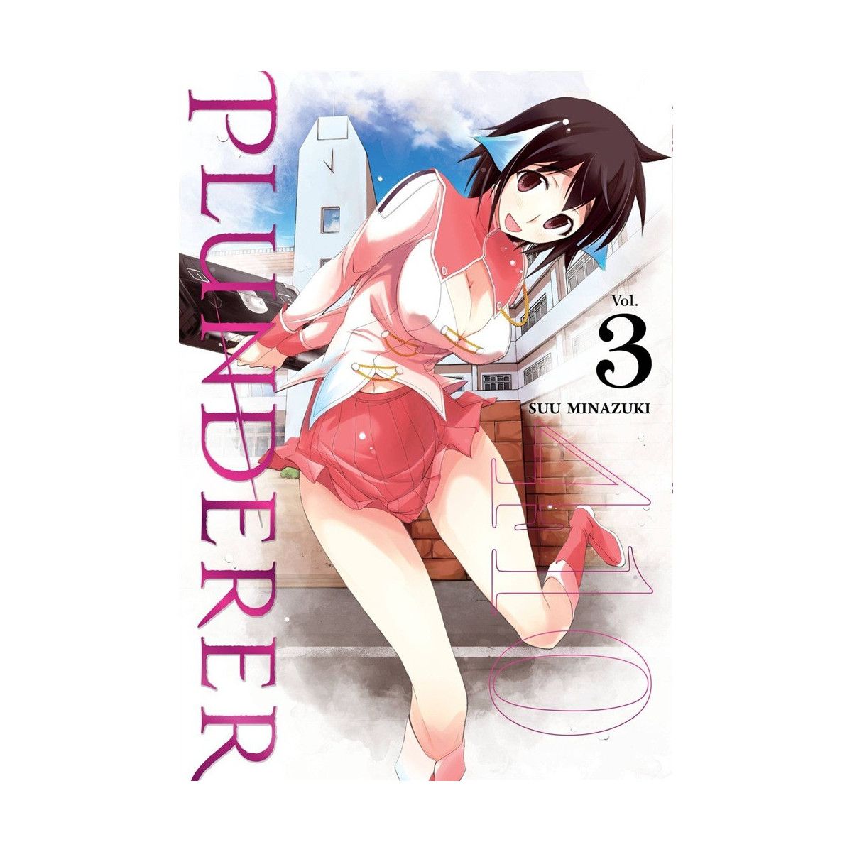 PLUNDERER 3 - - MANGA COMICS - td-toys.it