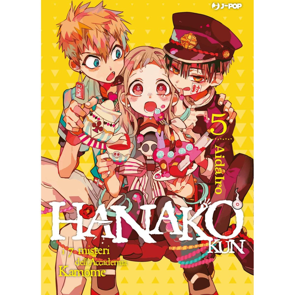 Hanako Kun 5 - J-POP EDITORE - FUMETTI MANGA - td-toys.it