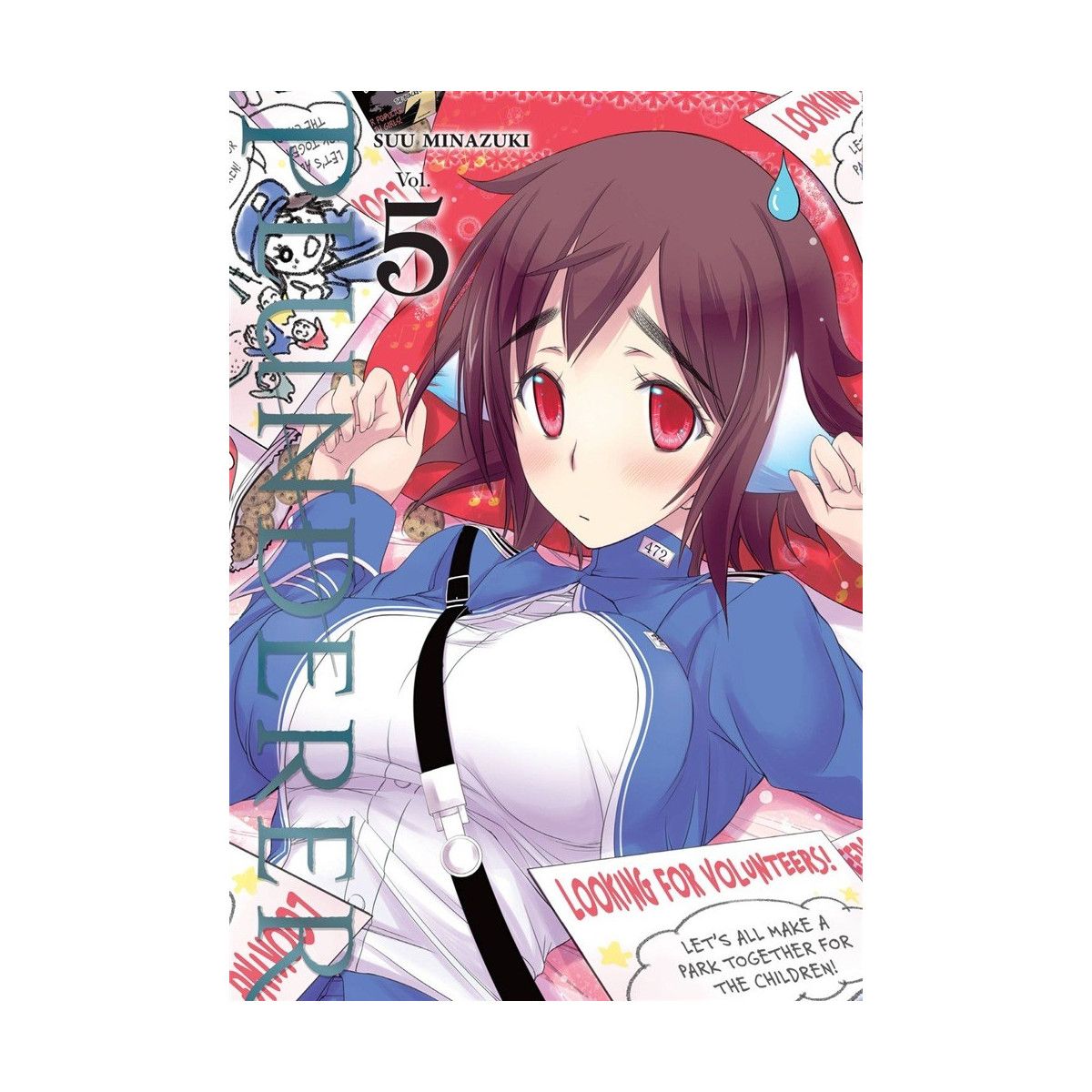 PLUNDERER 5 - - FUMETTI MANGA - td-toys.it