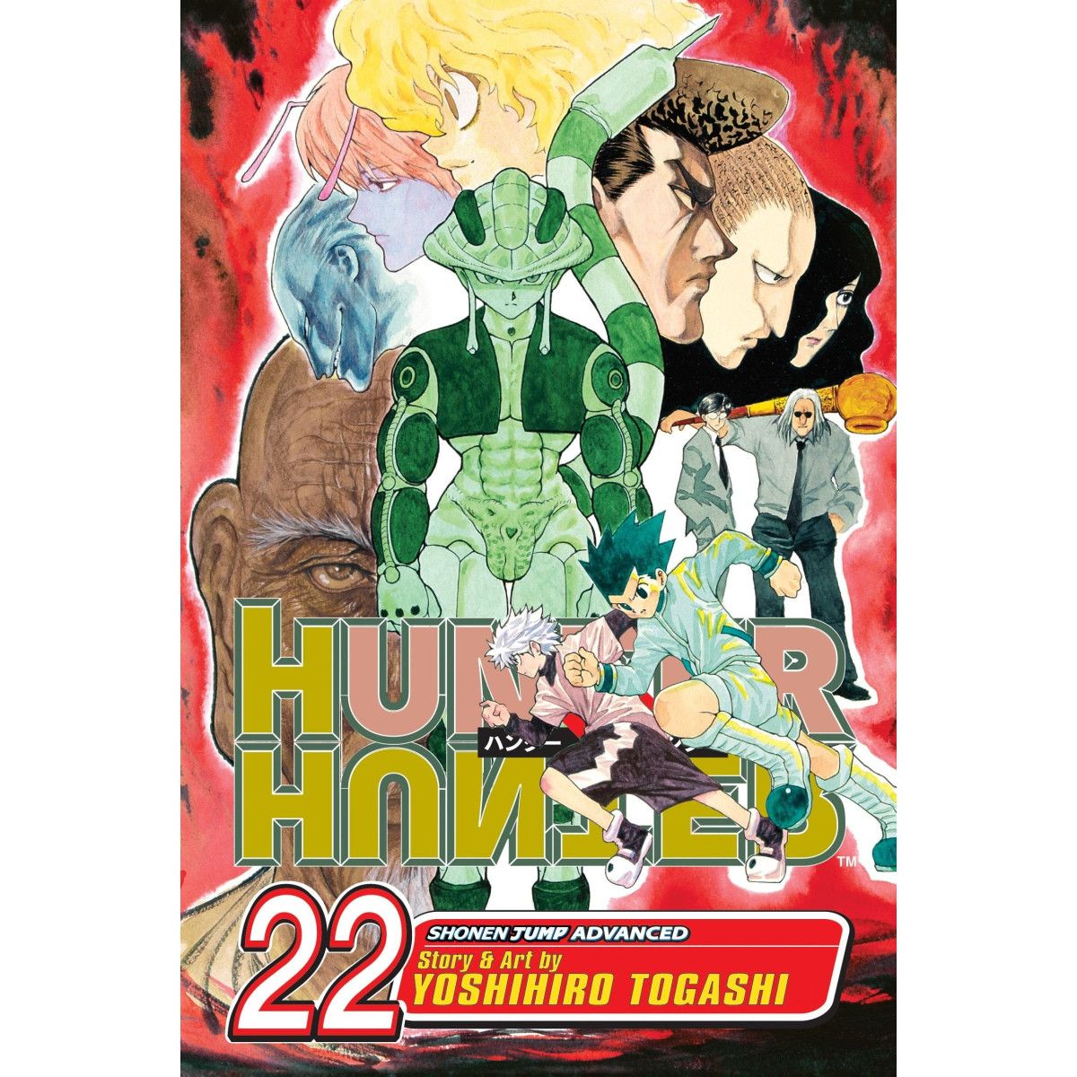 HUNTER X HUNTER 22 - SECOND RISTAM - PANINI COMICS - MANGA COMICS - td-toys.it