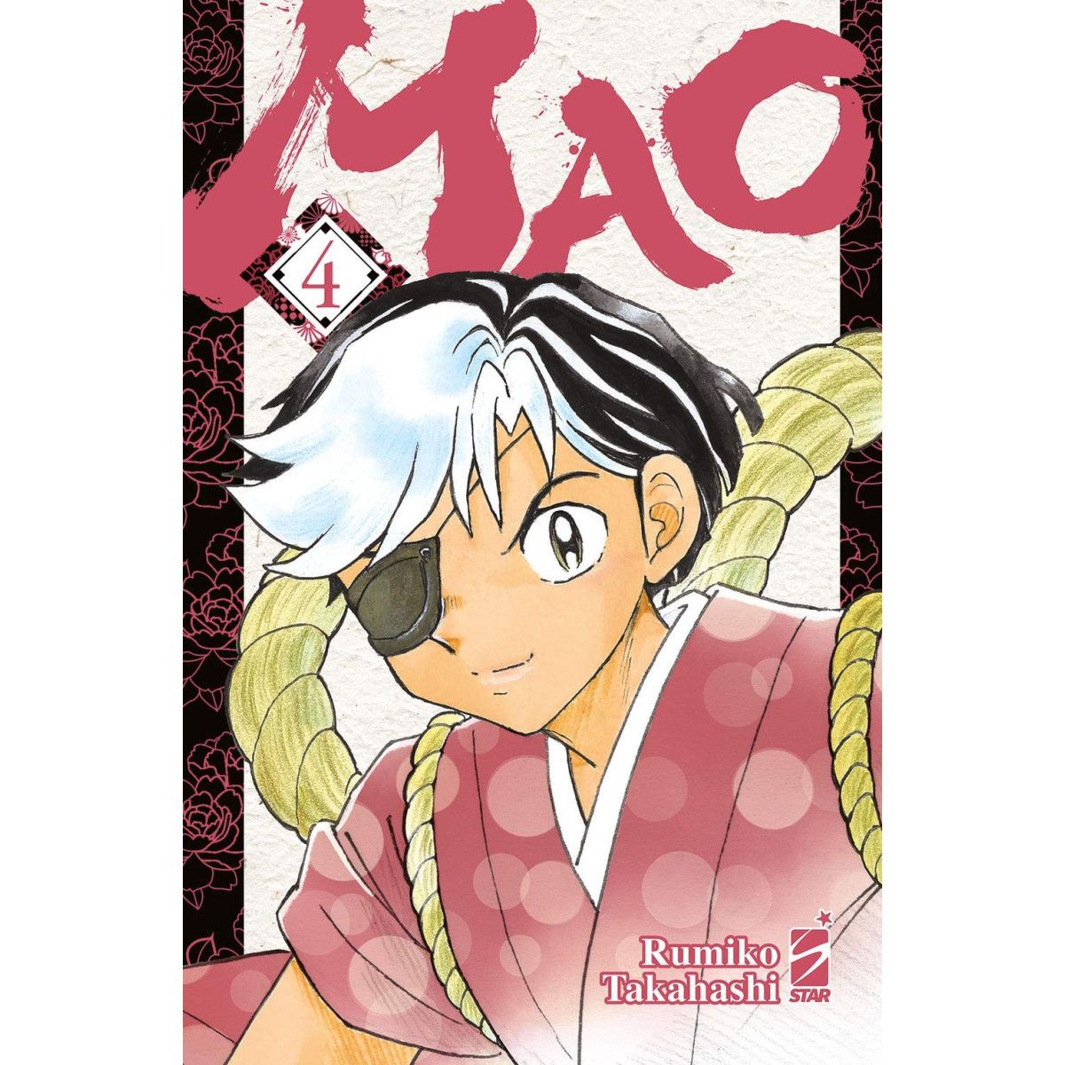 MAO 4 - EDIZIONI STAR COMICS - MANGA COMICS - td-toys.it