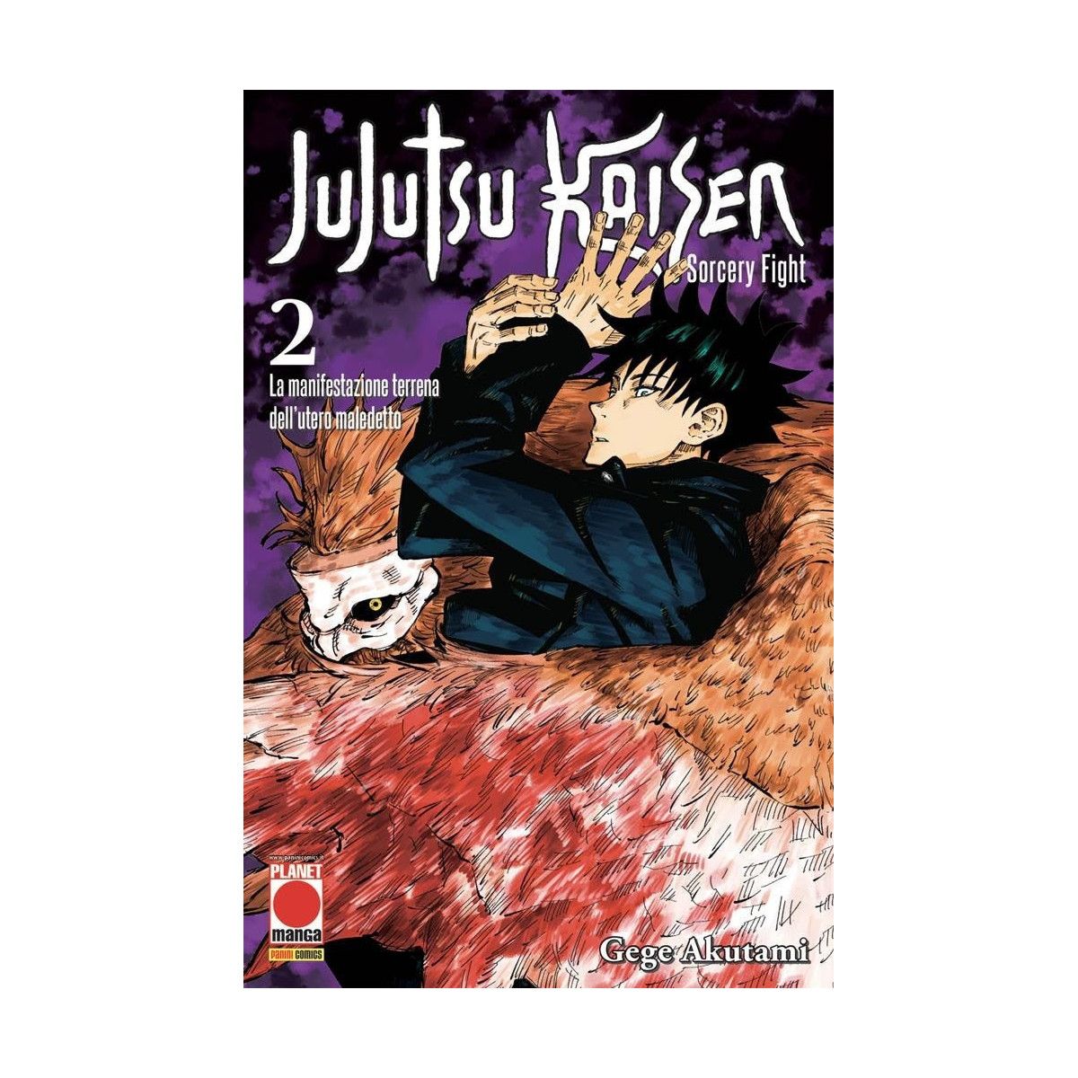 JUJUTSU KAISEN SORCERY FIGHT 2 I RI - PANINI COMICS - FUMETTI MANGA - td-toys.it