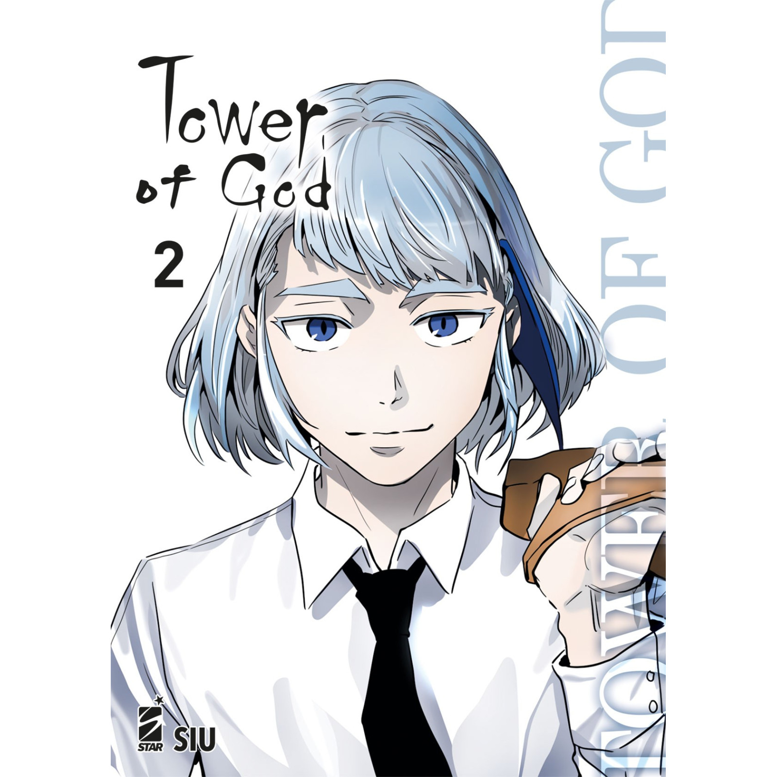 TOWER OF GOD 2 - EDIZIONI STAR COMICS - MANGA COMICS - td-toys.it