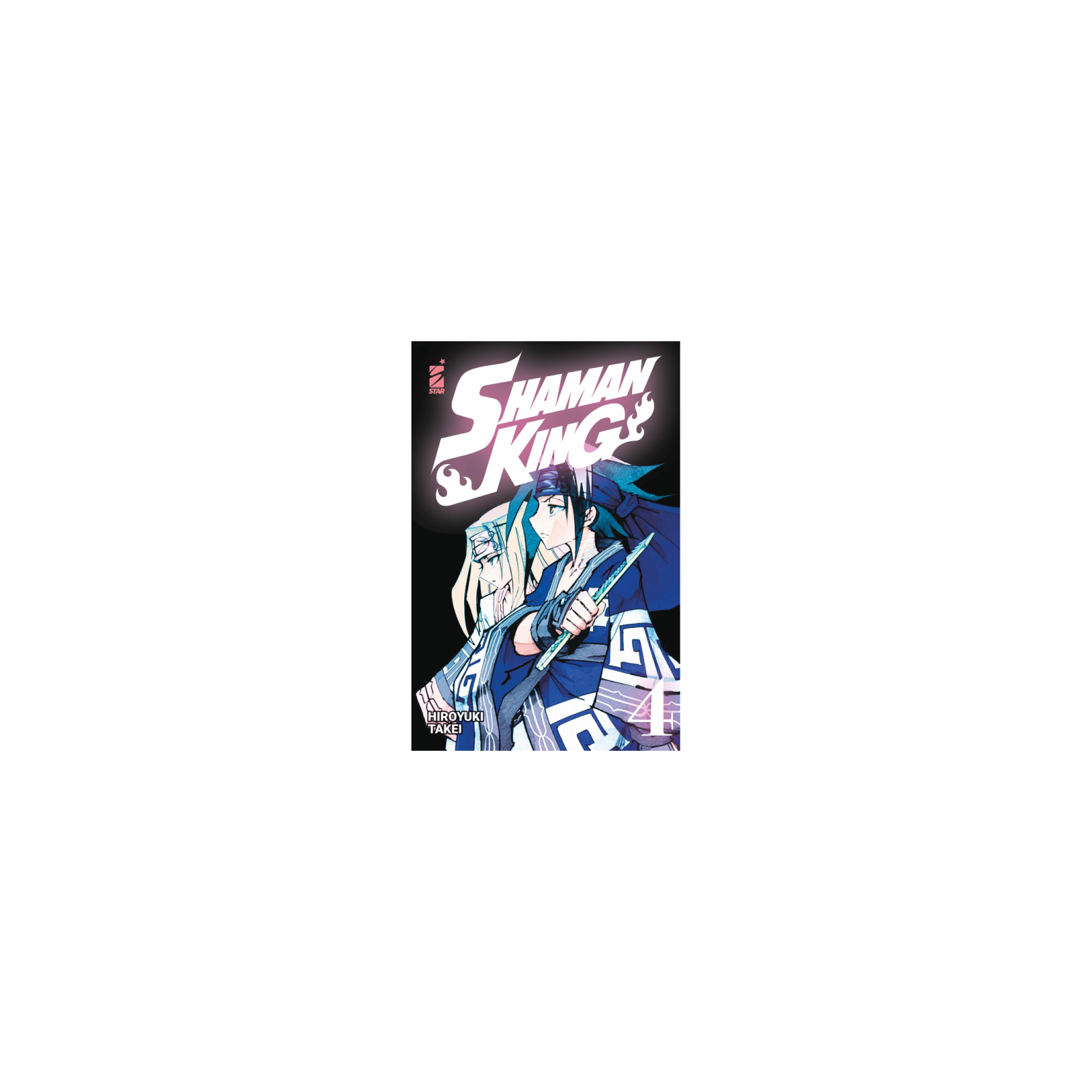 SHAMAN KING FINAL EDITION 4 - EDIZIONI STAR COMICS - FUMETTI MANGA - td-toys.it