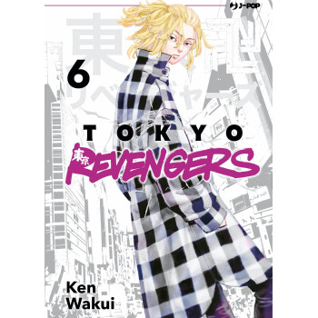 TOKYO REVENGERS 6 - J-POP EDITORE - MANGA COMICS - td-toys.it