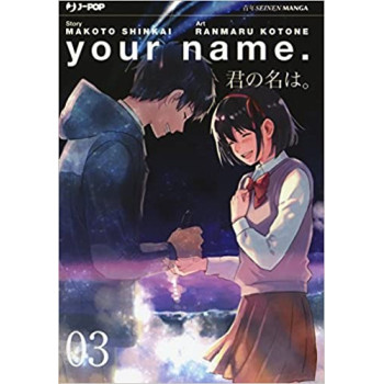 YOUR NAME 3 - J-POP EDITORE - FUMETTI MANGA - td-toys.it