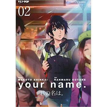 YOUR NAME 2 - J-POP EDITORE - MANGA COMICS - td-toys.it