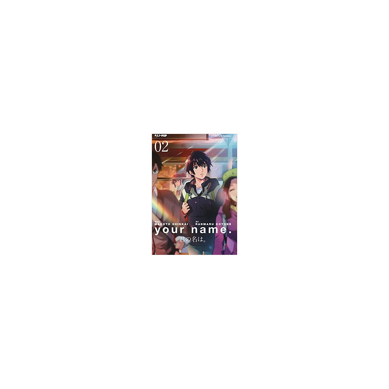 YOUR NAME 2 - J-POP EDITORE - MANGA COMICS - td-toys.it