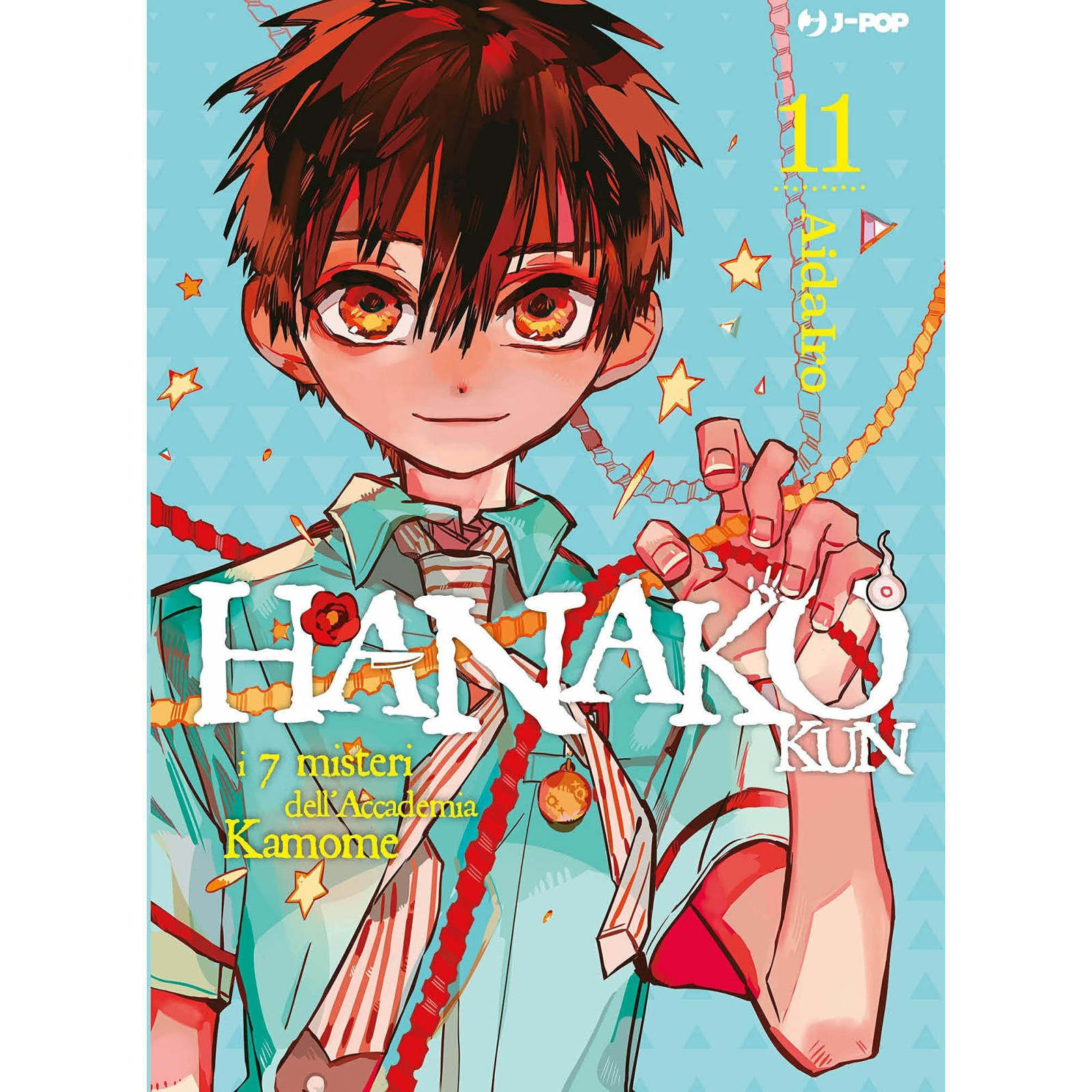 HANAKO KUN 11 - DELUXE EDITION - J-POP EDITORE - MANGA COMICS - td-toys.it