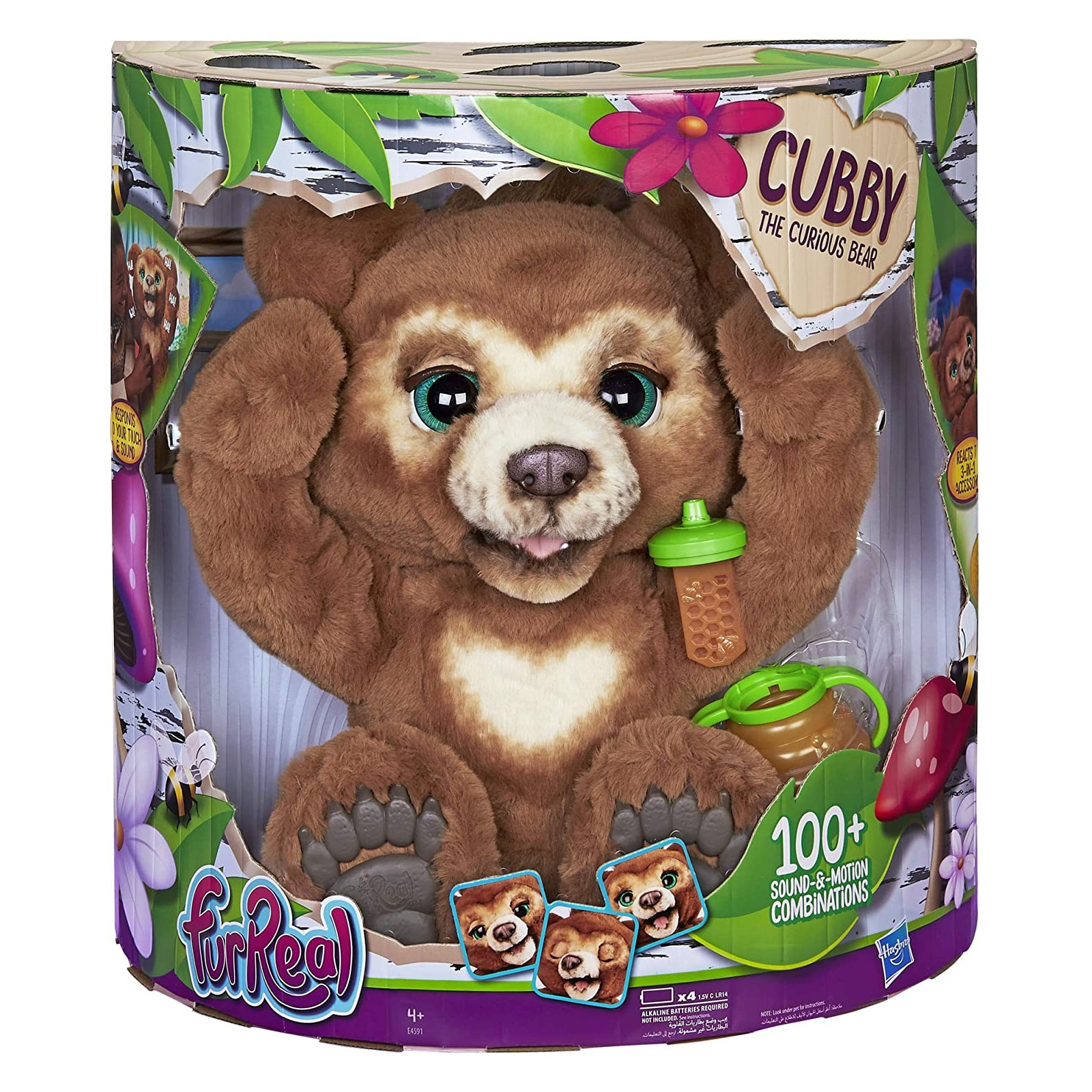 CUBBY THE CURIOUS BEAR - HASBRO - UNISEX - td-toys.it