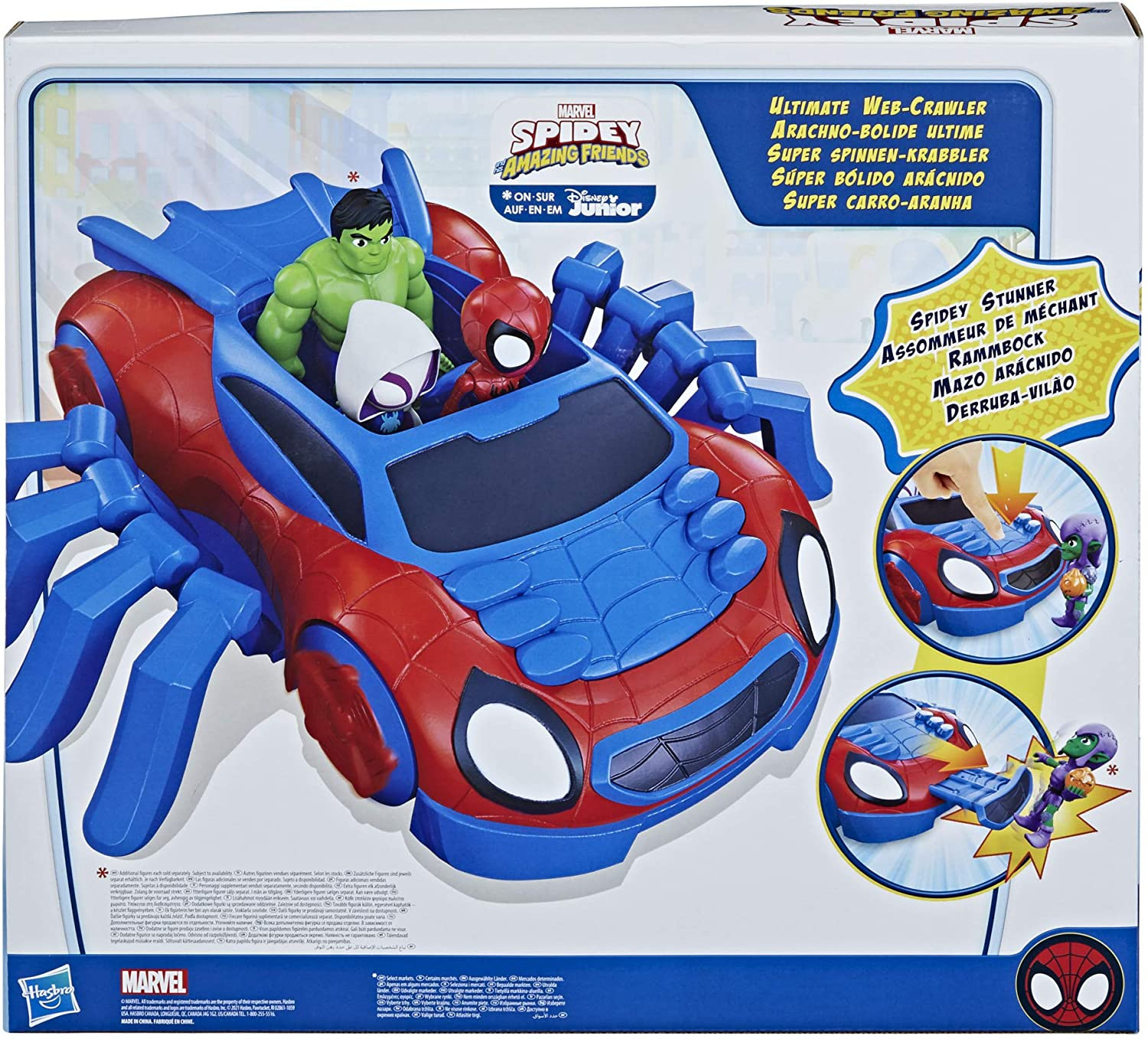 Marvel Personaggio Spider-Man in Die-cast SIMBA TOYS ITALIA