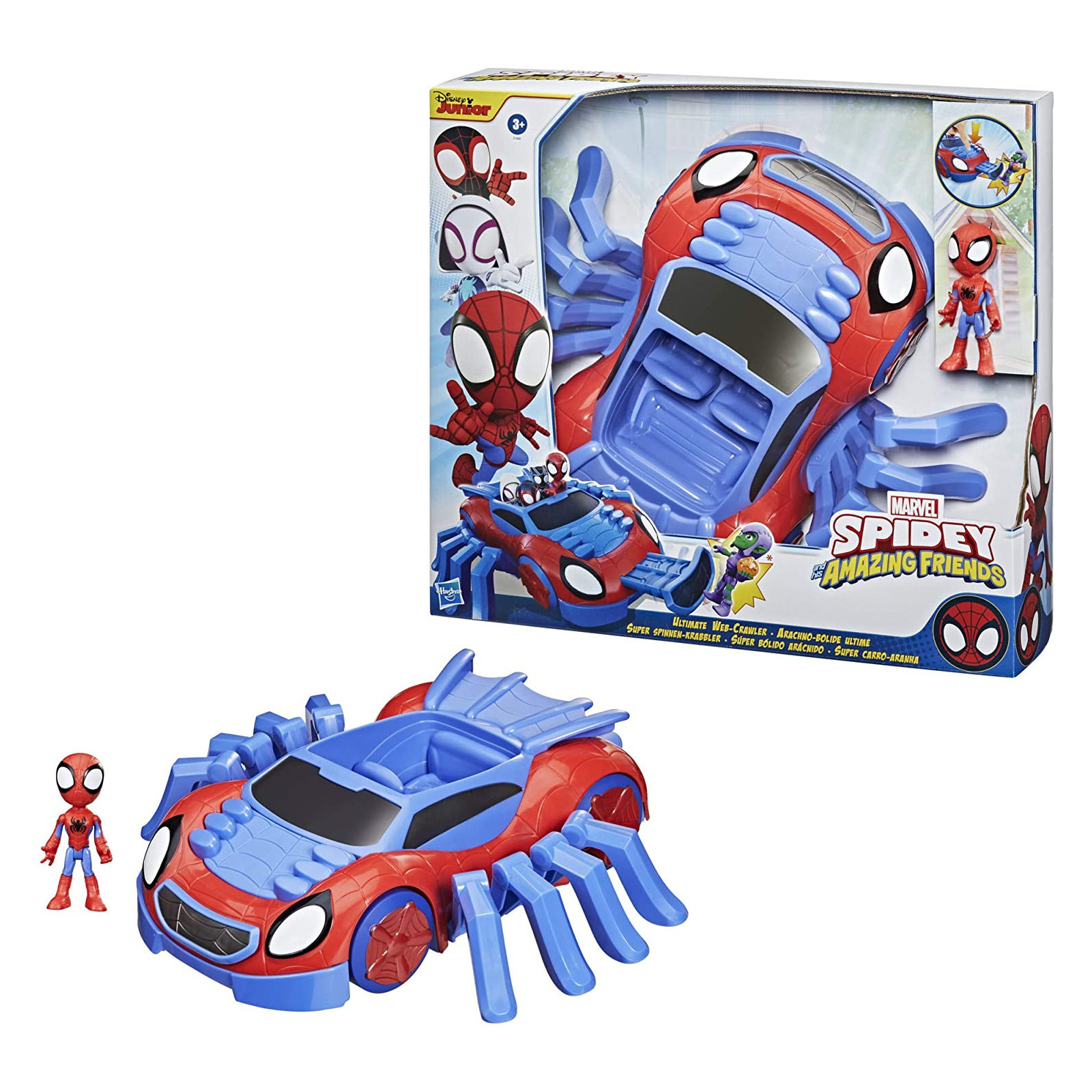 Marvel Spidey Ultimate Web Crawler - HASBRO - BAMBINO - td-toys.it