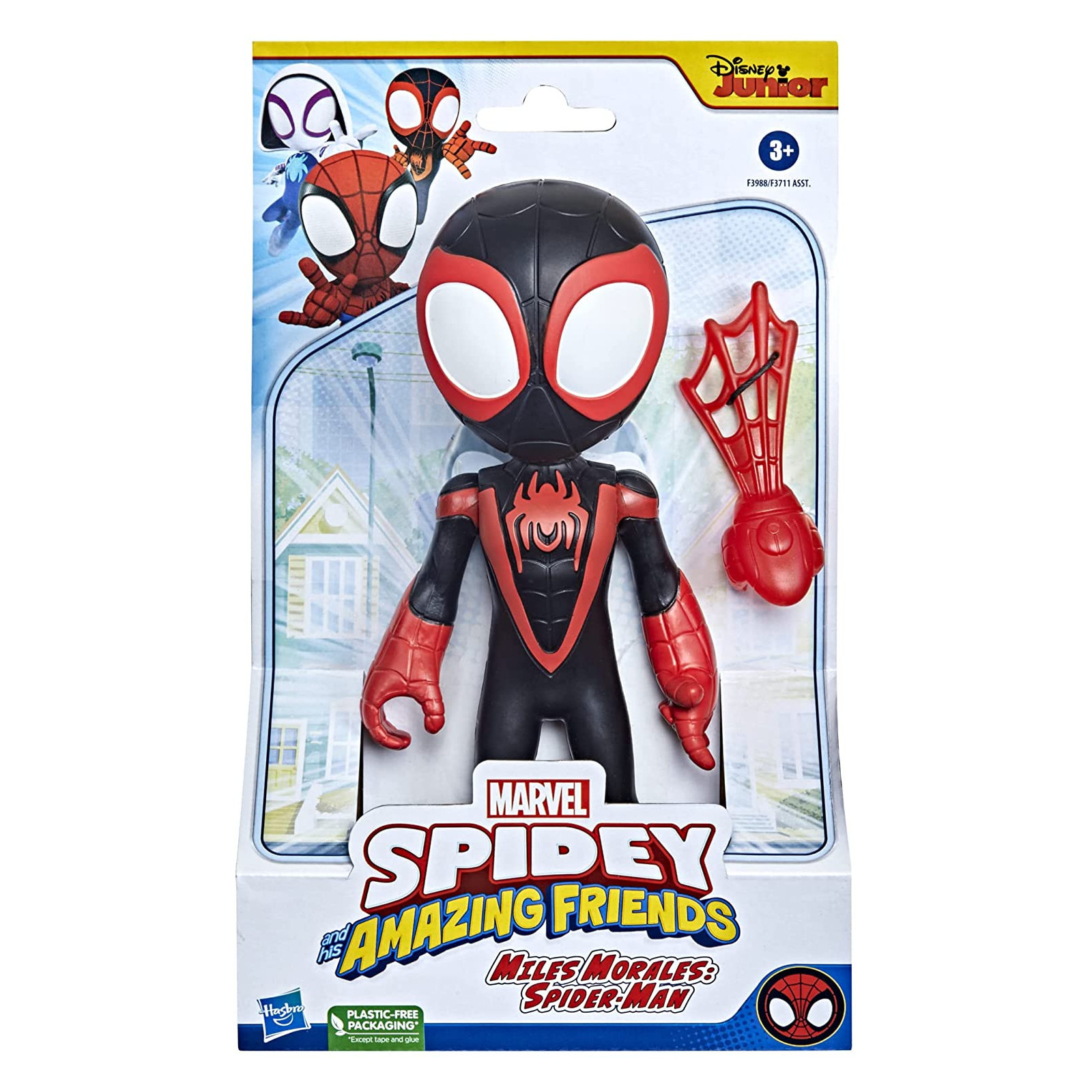 SPIDERMAN SUPERSIZED MILES MORALES-ACTION FIGURE