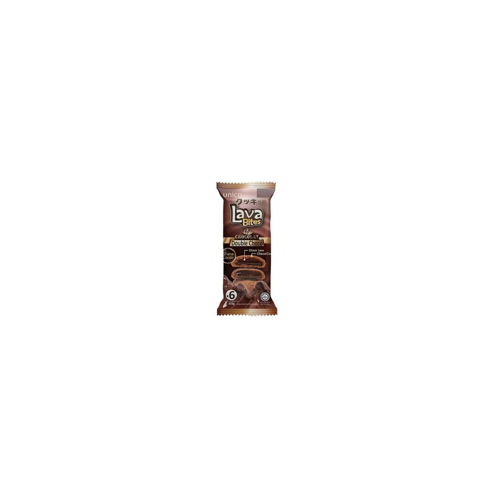 Lava bites double chocolate (60 g) - - SWEETS - td-toys.it