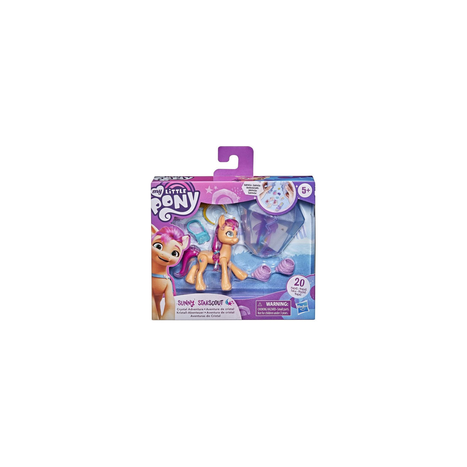 MY LITTLE PONY MOVIE CRYSTAL ADVENTURE - HASBRO - BAMBINA - td-toys.it