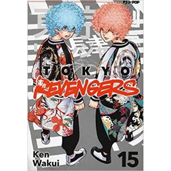 TOKYO REVENGERS 15 - J-POP EDITORE - MANGA COMICS - td-toys.it