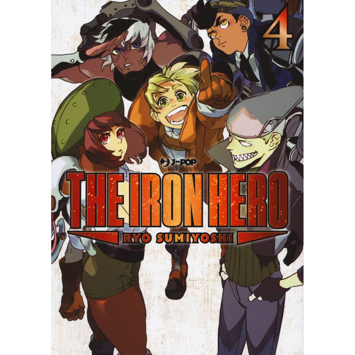 THE IRON HERO VOL.4 - J-POP EDITORE - MANGA COMICS - td-toys.it