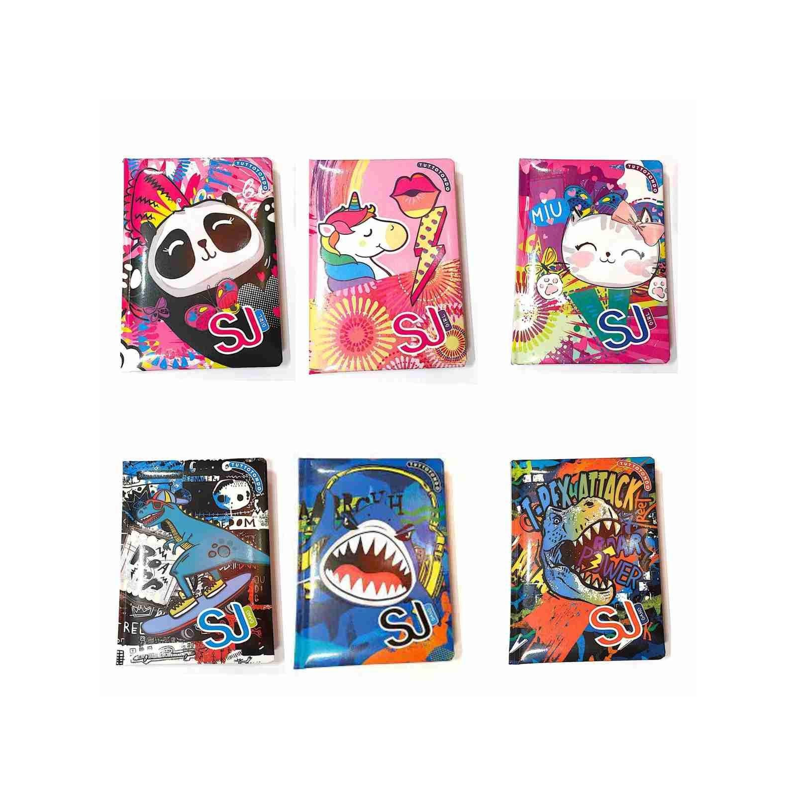 DIARIA AG.10M DAT- SJ GANG ANIMALI-FLIP 3D B-G- - Seven - DIARIES/DIARIES - td-toys.it