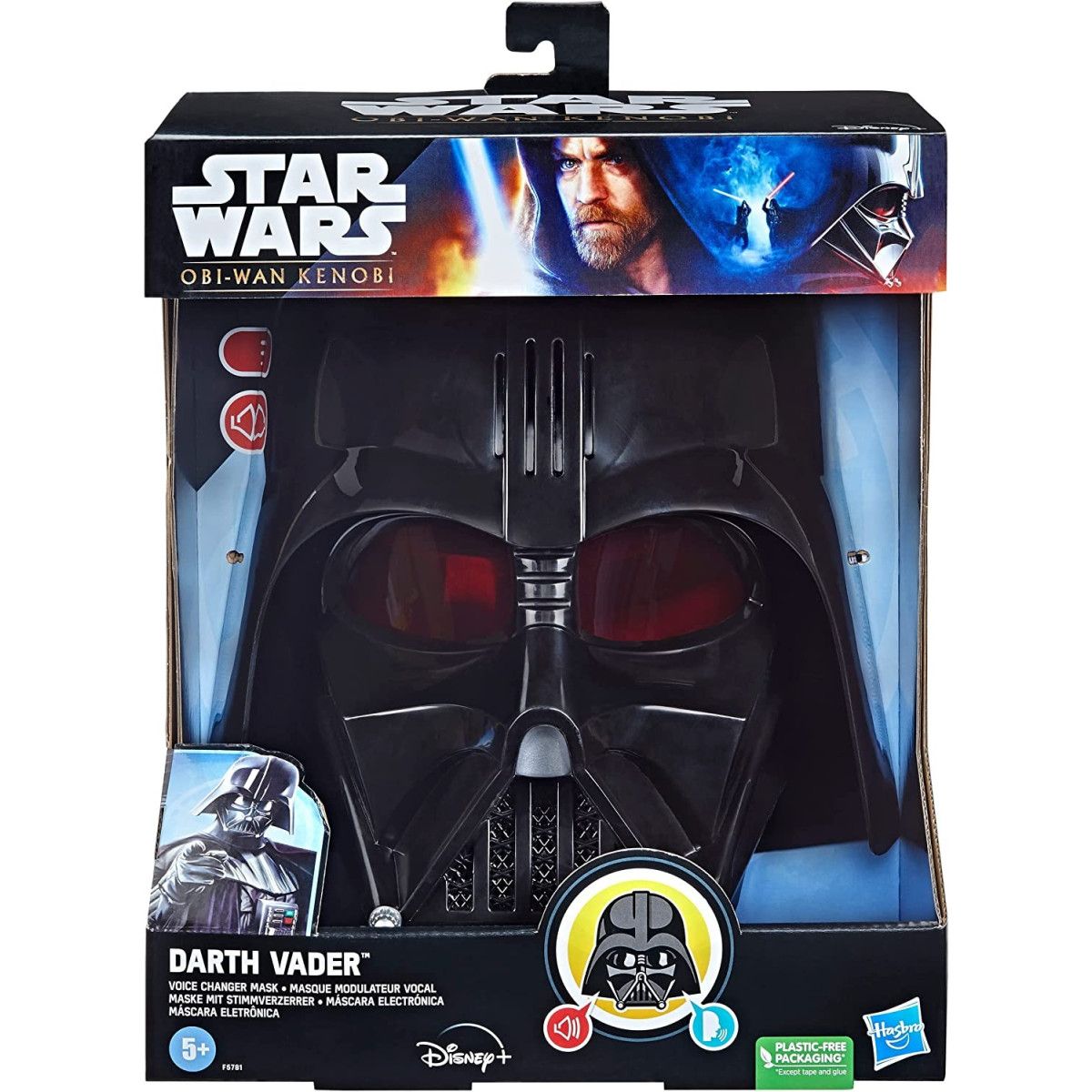 Starwars DARTH VADER FEATURES MASK - HASBRO - CHILD - td-toys.it