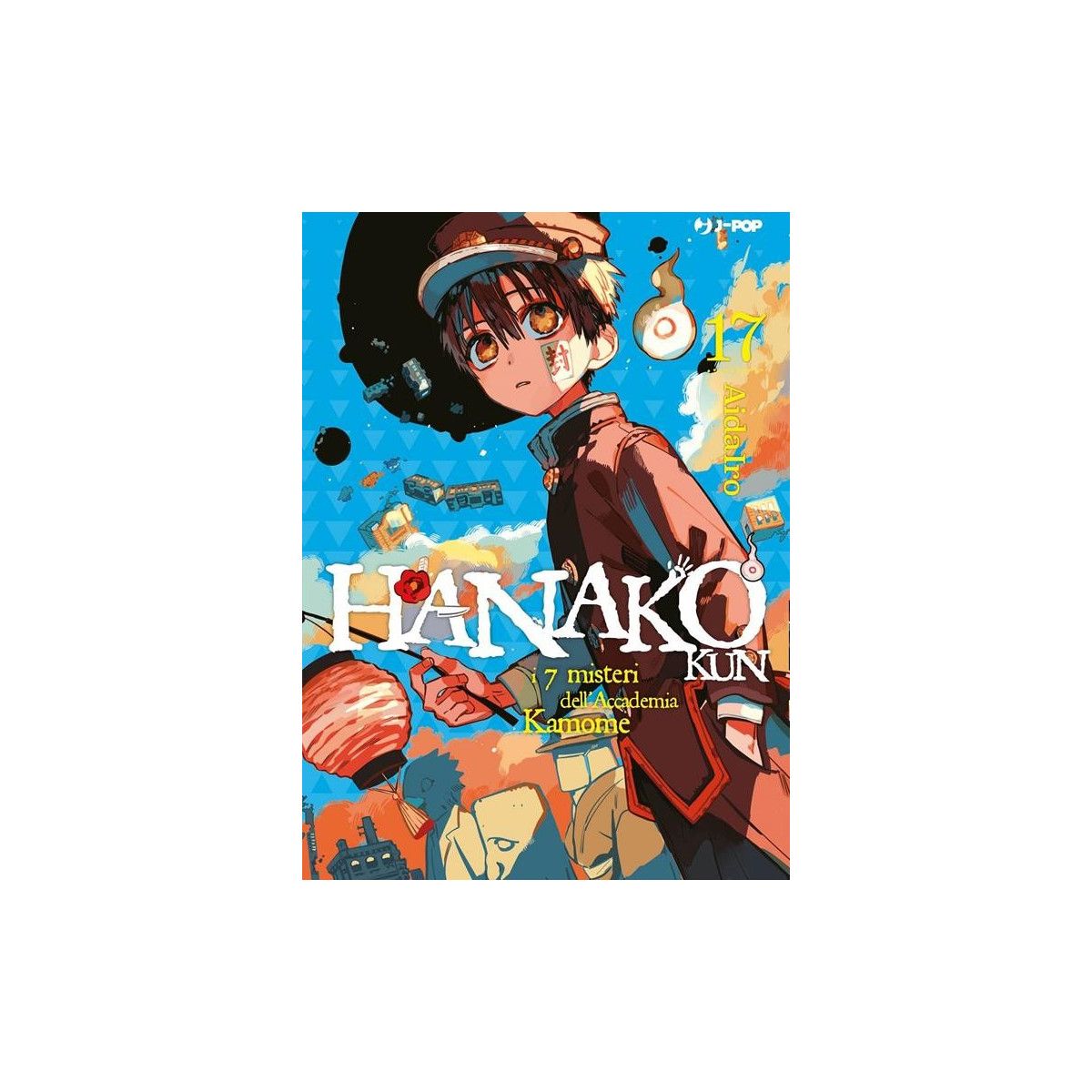 HANAKO KUN 17 - J-POP EDITORE - FUMETTI MANGA - td-toys.it