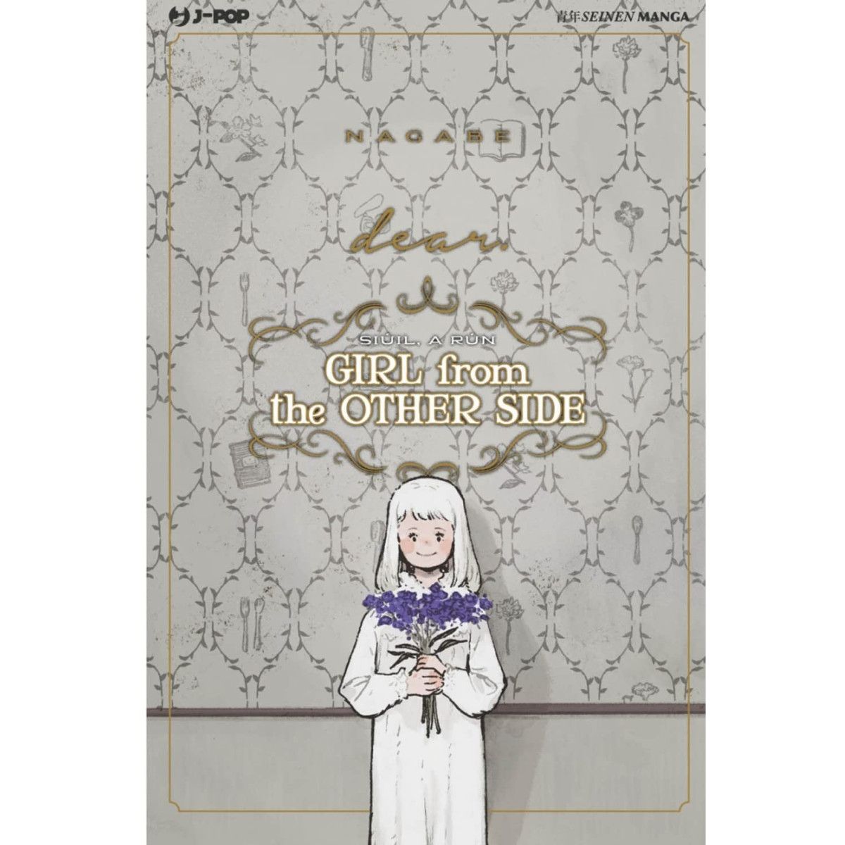 GIRL FROM THE OTHER SIDE volume unico - J-POP EDITORE - FUMETTI MANGA - td-toys.it