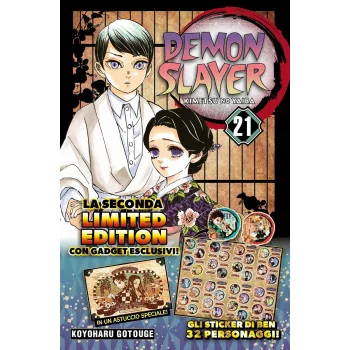 DEMON SLAYER - KIMETSU NO YAIBA 21 Limited Edition - EDIZIONI STAR COMICS - MANGA COMICS - td-toys.it