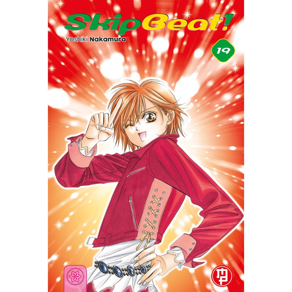 SKIP BEAT VOL.19 - - COMIC BOOKS - td-toys.it