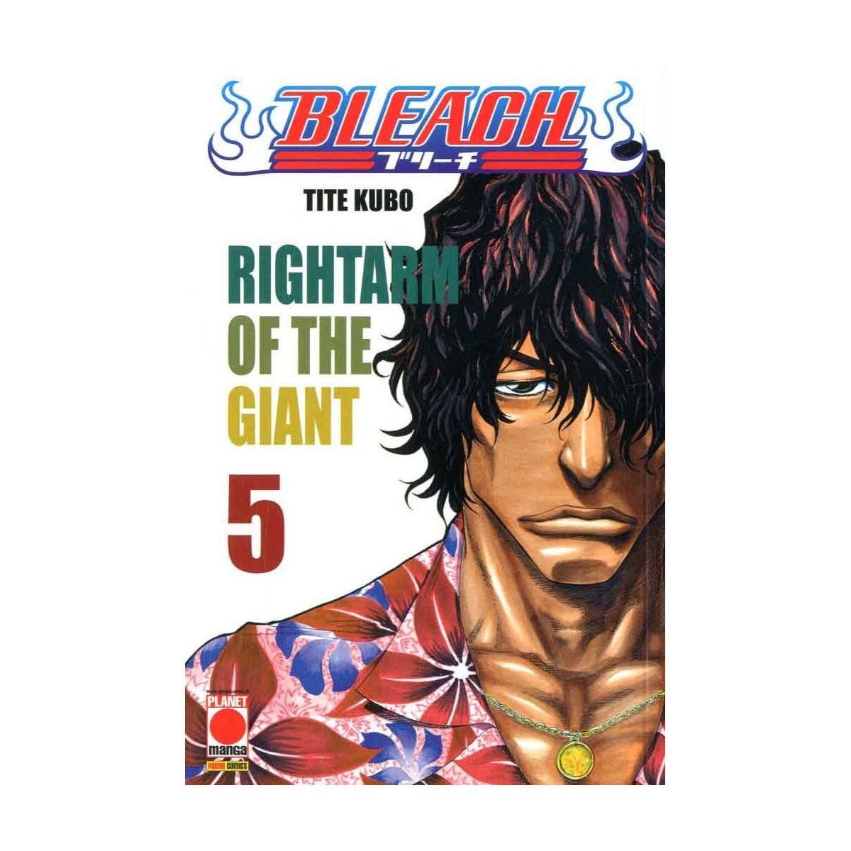 BLEACH 5 - PANINI COMICS - FUMETTI MANGA - td-toys.it