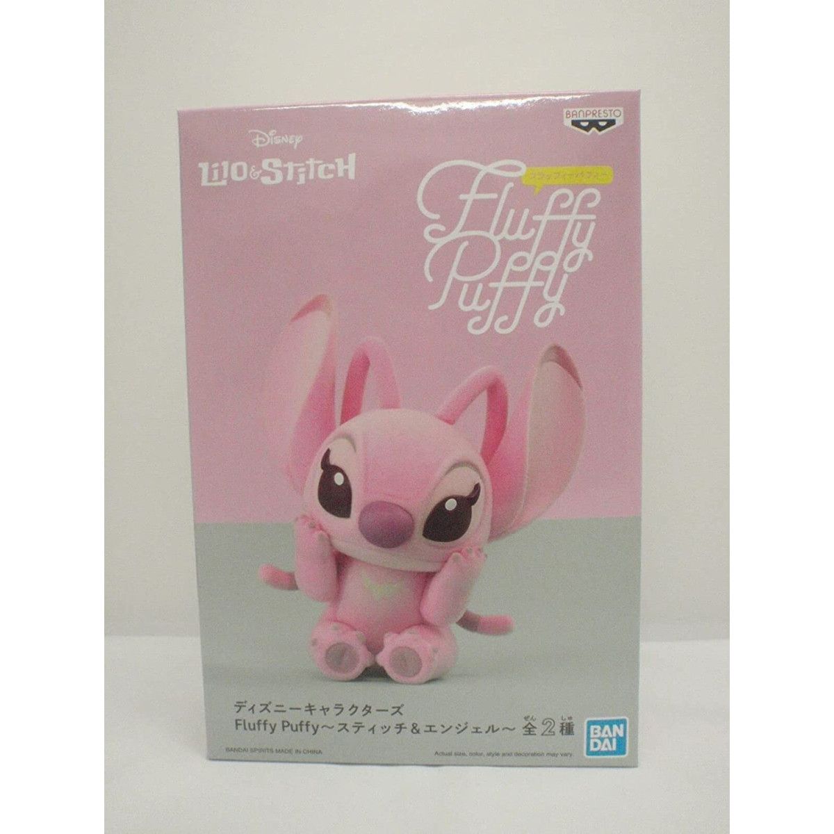 DISNEY - Angel - Q Posket - Fluffy Puffy - 6 cm - BANDAI - ACTION FIGURE - td-toys.it