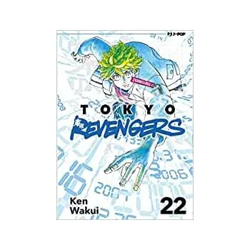 Tokyo Revengers 22 - J-POP EDITORE - MANGA COMICS - td-toys.it