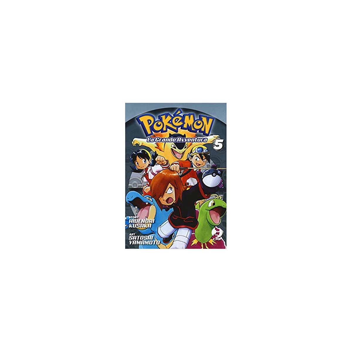 POKEMON LA GRANDE AVVENTURA VOL. 5 - J-POP EDITORE - MANGA COMICS - td-toys.it