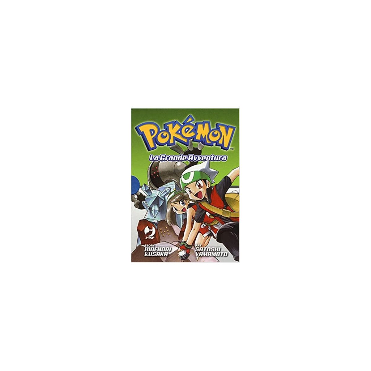 POKEMON LA GRANDE AVVENTURA VOL. 7 - J-POP EDITORE - MANGA COMICS - td-toys.it