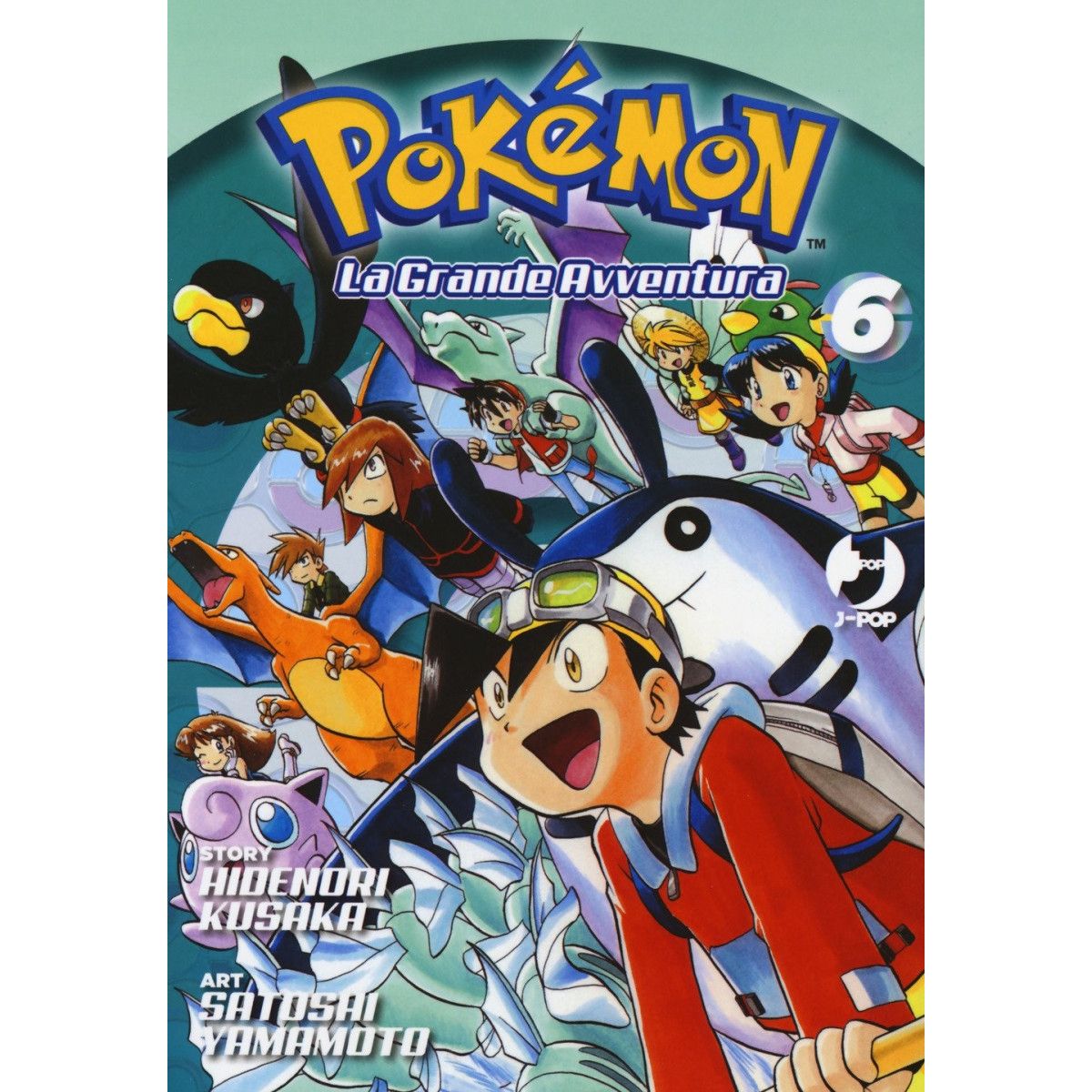 POKEMON LA GRANDE AVVENTURA VOL. 6 - J-POP EDITORE - MANGA COMICS - td-toys.it