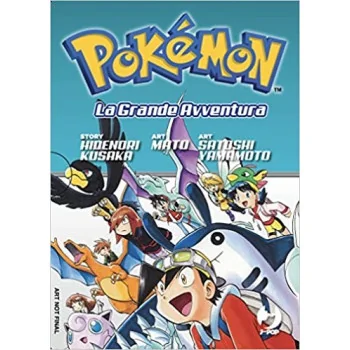 POKEMON LA GRANDE AVVENTURA COFANETTO VOL.4/5/6 - J-POP EDITORE - MANGA COMICS - td-toys.it