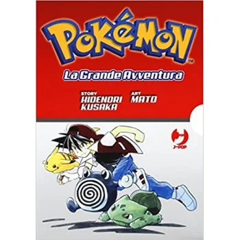 POKEMON LA GRANDE AVVENTURA COFANETTO VOL. 1/2/3-MANGA COMICS- TD Toys