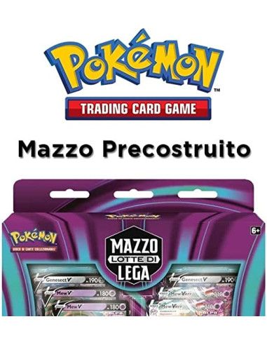 Pokemon Mazzi Lotte Di Lega Mew Vmax Confezione Speciale Che Contie