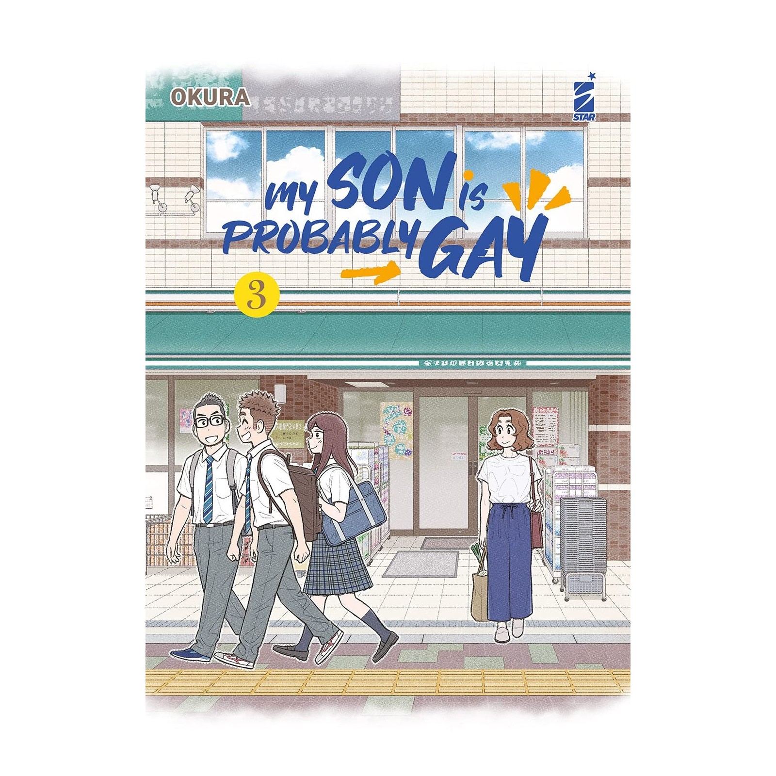 My son is probably gay. Vol. 3 - EDIZIONI STAR COMICS - FUMETTI MANGA - td-toys.it