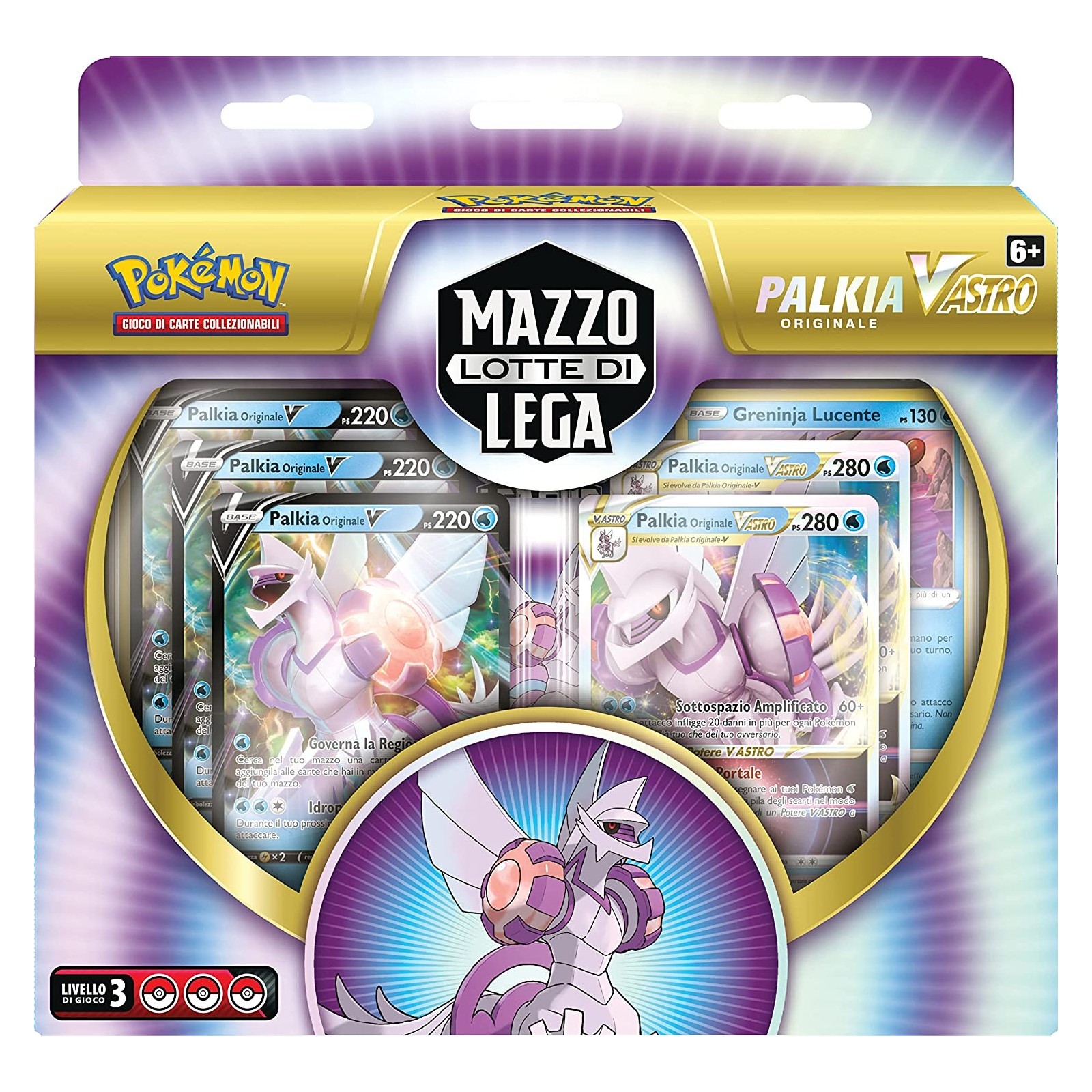 PK60291 - GAMEVISION - Pokemon Mazzo Lotte diLega Palkia Originale - V ASTRO - THE POKEMON COMPANY INTERNATIONAL - BOARD GAME...