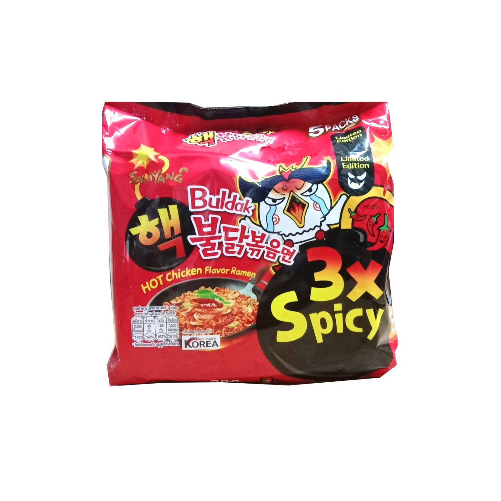 Buldak Hot Chicken Ramen Spicy - Ramen coreano di pollo Super piccante - - SNACKS - td-toys.it