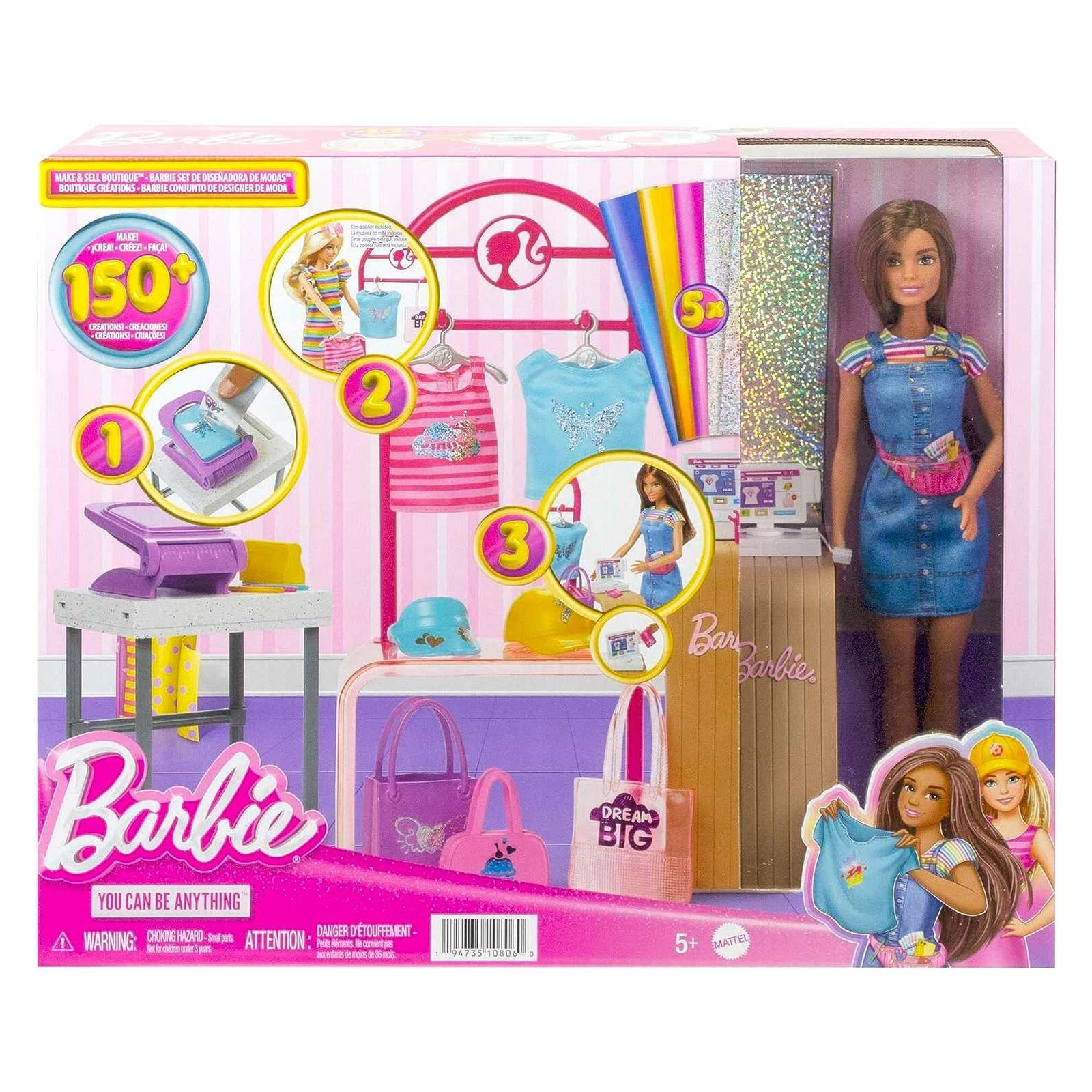 BARBIE BOUTIQUE MODA HKT78 CANVASS - MATTEL - BAMBINA - td-toys.it