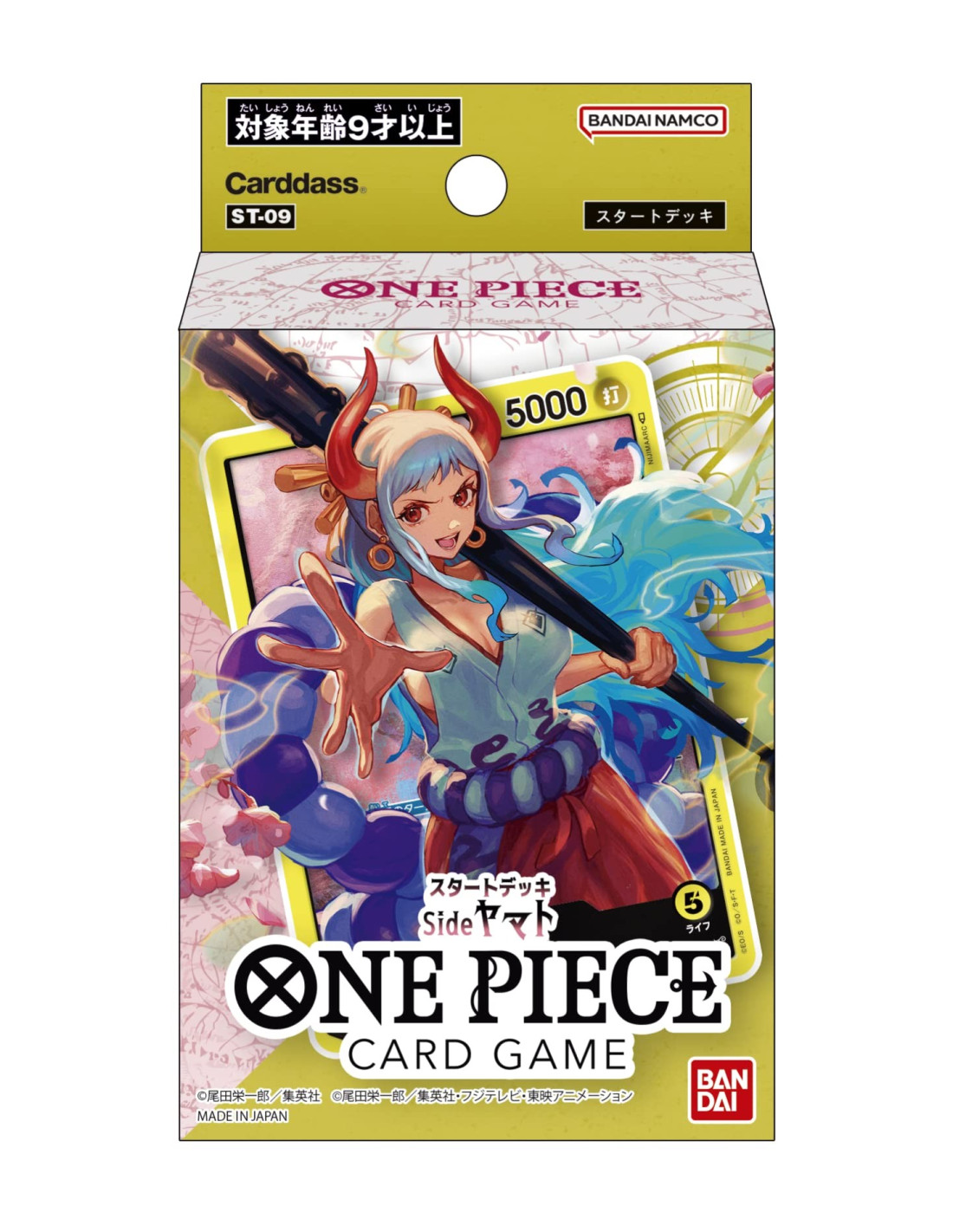 One Piece Card Game Starter Deck - Yamato- [ST-09] - BANDAI - BOARD GAMES' - td-toys.it