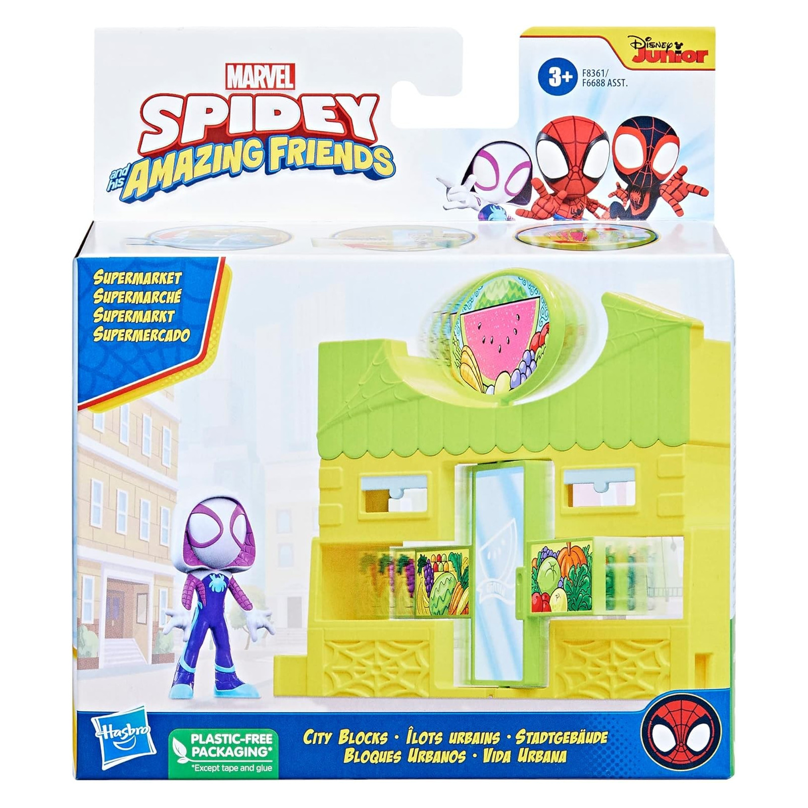 MARVEL SPIDEY E I SUOI FANTASTICI AMICI - MINI PLAYSET CITY BLOCK CON PERSONAGGIO ASSORTITO 10CM - HASBRO - CHILD - td-toys.it