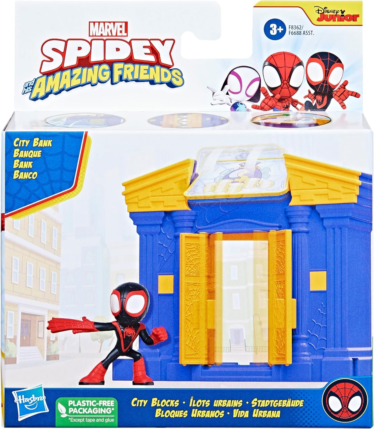 Hasbro Spidey e i Suoi Fantastici Amici Playset Banca Miles Morales