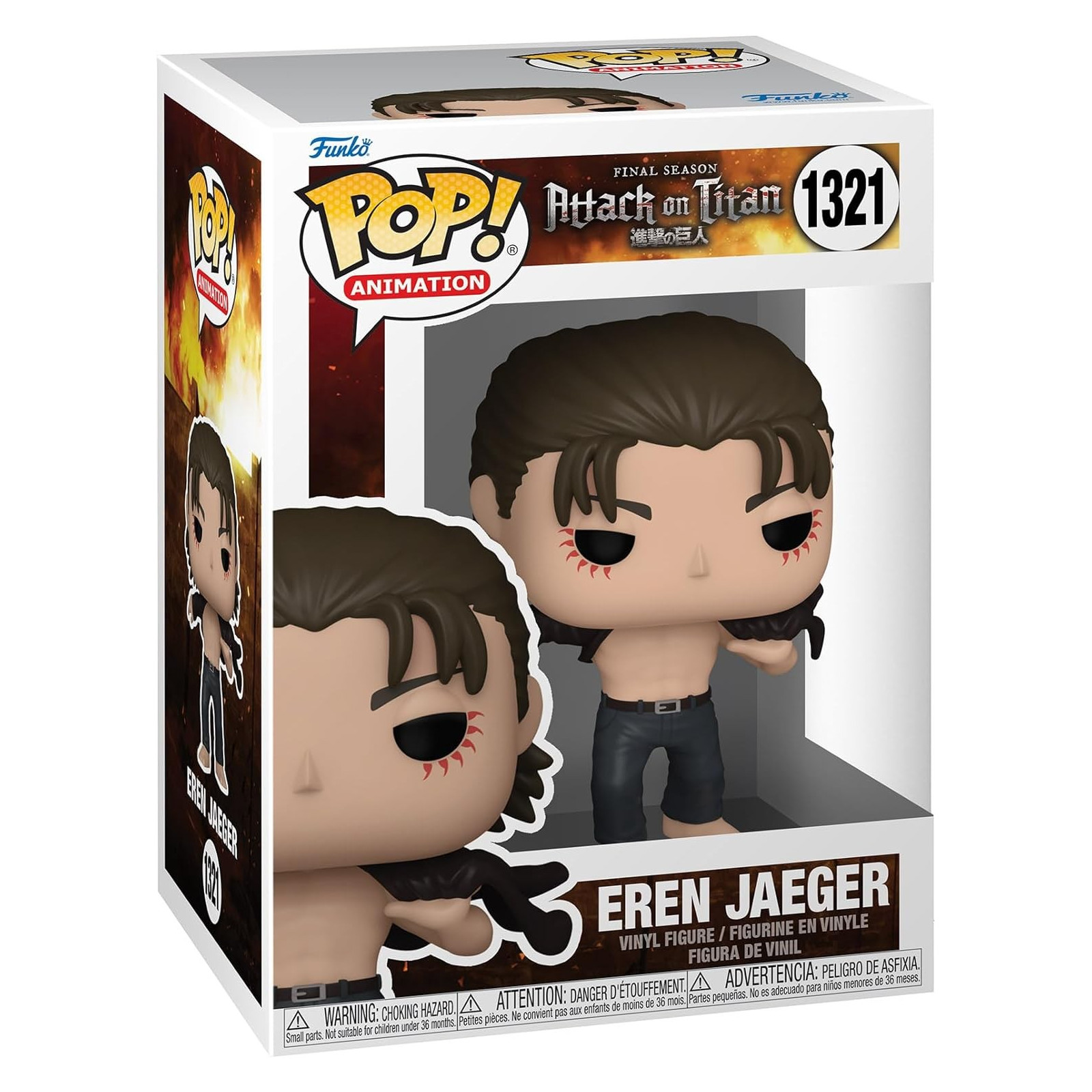 Attack on Titan S5 - 1321 Eren Jeager 9Cm (Pop!) - FUNKO POP! - FUNKO POP! - td-toys.it