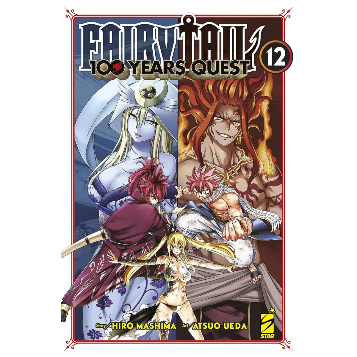 FAIRY TAIL - 100 YEARS QUEST 12 - EDIZIONI STAR COMICS - MANGA COMICS - td-toys.it