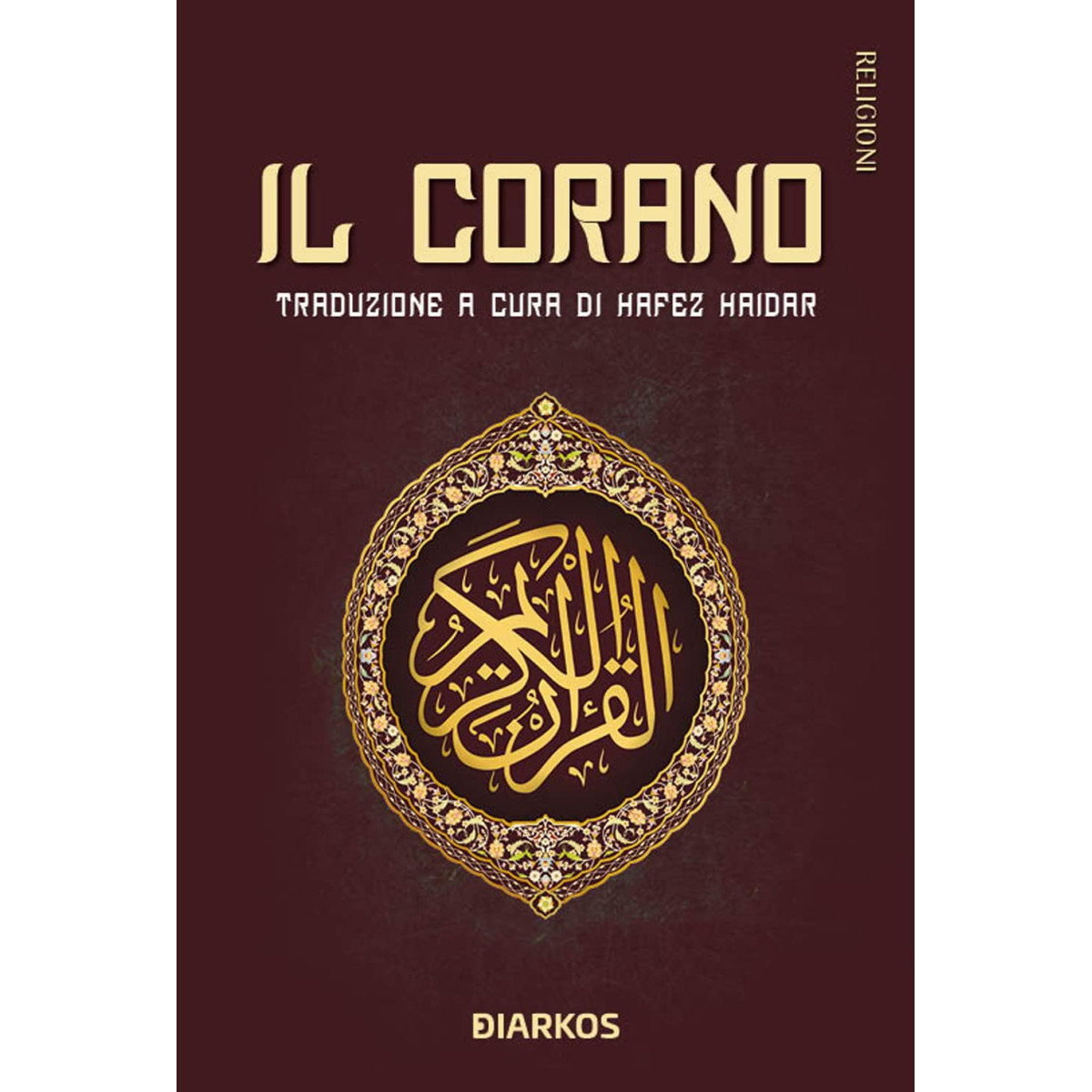 Corano (Il) - DIARKOS - LIBRI - td-toys.it